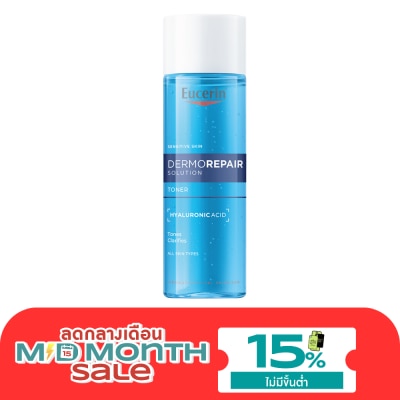 Eucerin Eucerin Dermorepair Solution Toner 200 ml. image