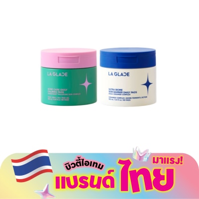 LA GLACE - ลา กลาส แพ็คคู่  แอคเน่ แคร์ + สกิน แบร์ริเออร์ แพด 80ชิ้นX2