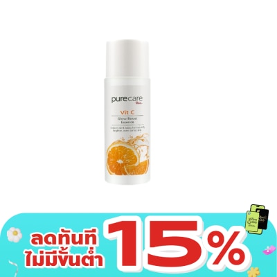 BSC - บีเอสซี เพียวแคร์ วิทซี โกลว์ บูสท์ เอสเซ้นส์ 95มล.