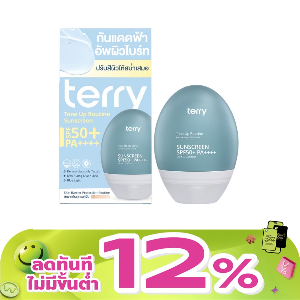 WTCTH-326688-front-lMwlobEv-zoom