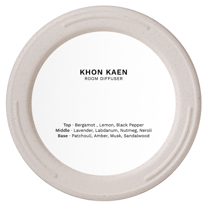 รื่นรมย์ รูม ดิฟฟิวเซอร์ 200มล. ขอนแก่น