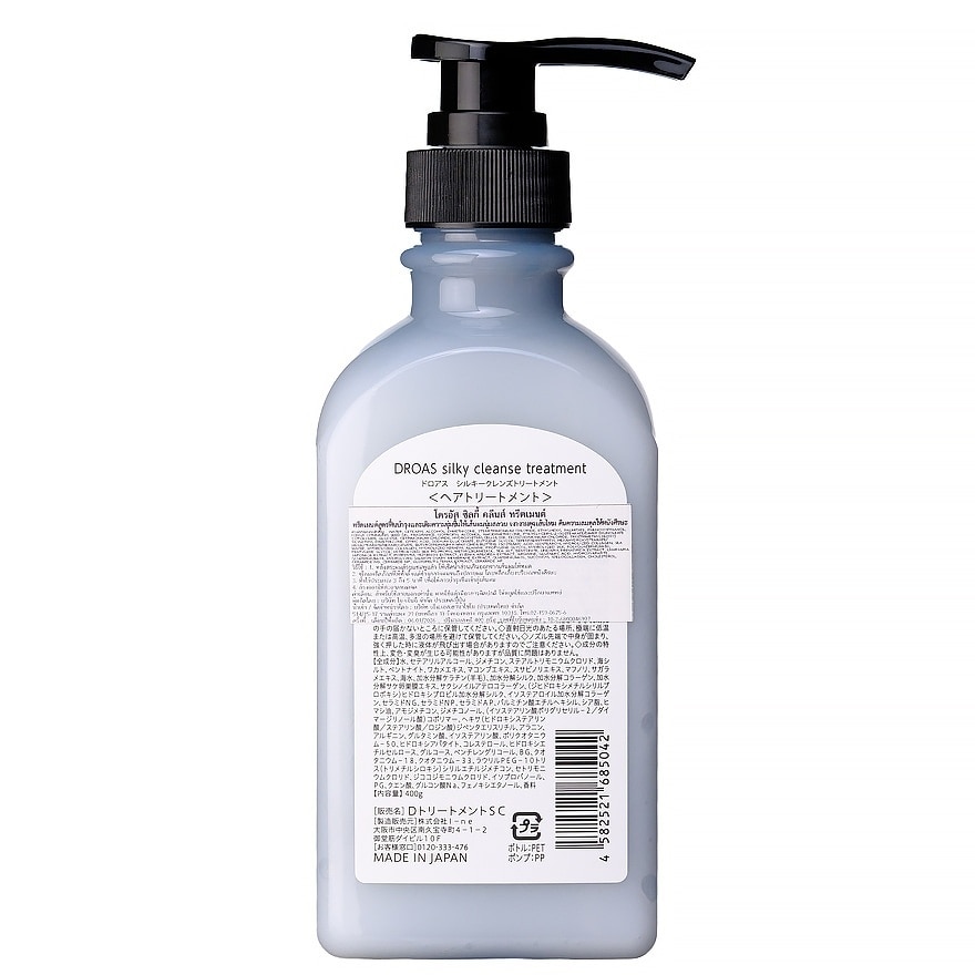Droas Treatment Silky Cleanse 400 G.