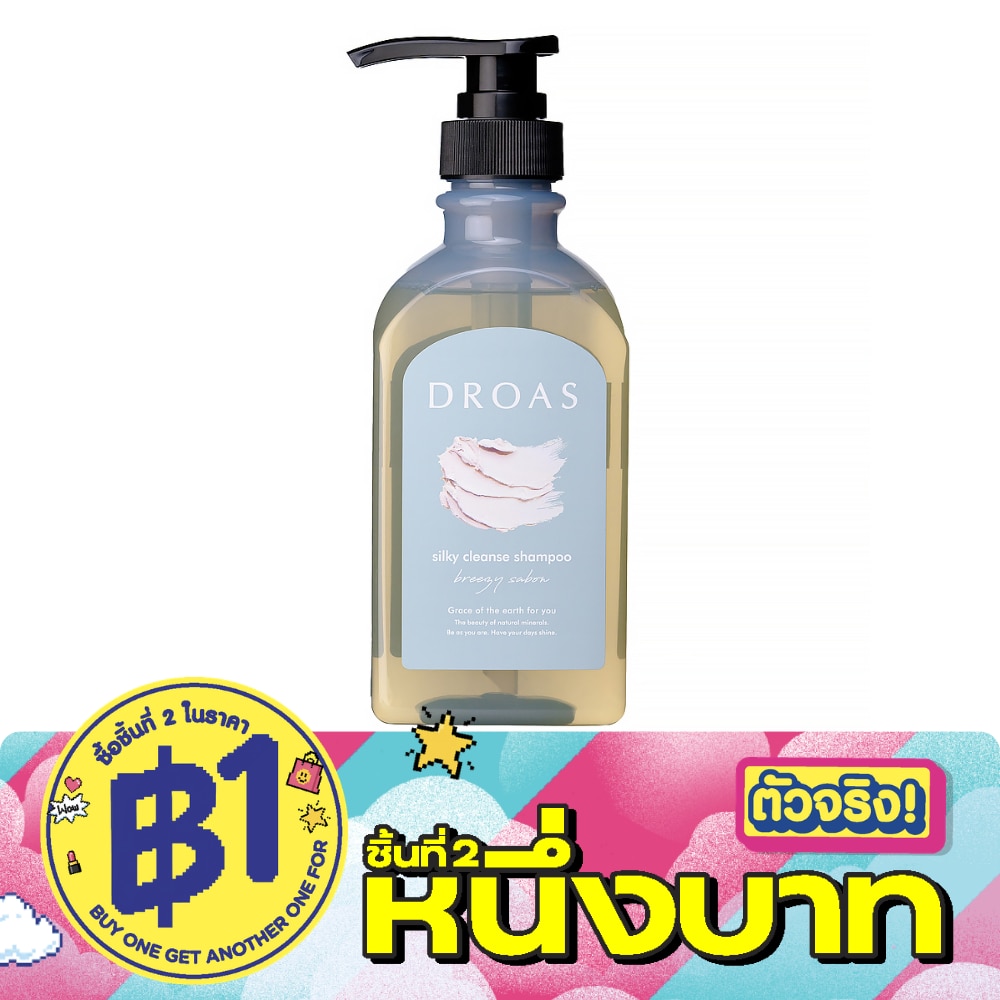 WTCTH-326700-front-2AlNtFCX-zoom image