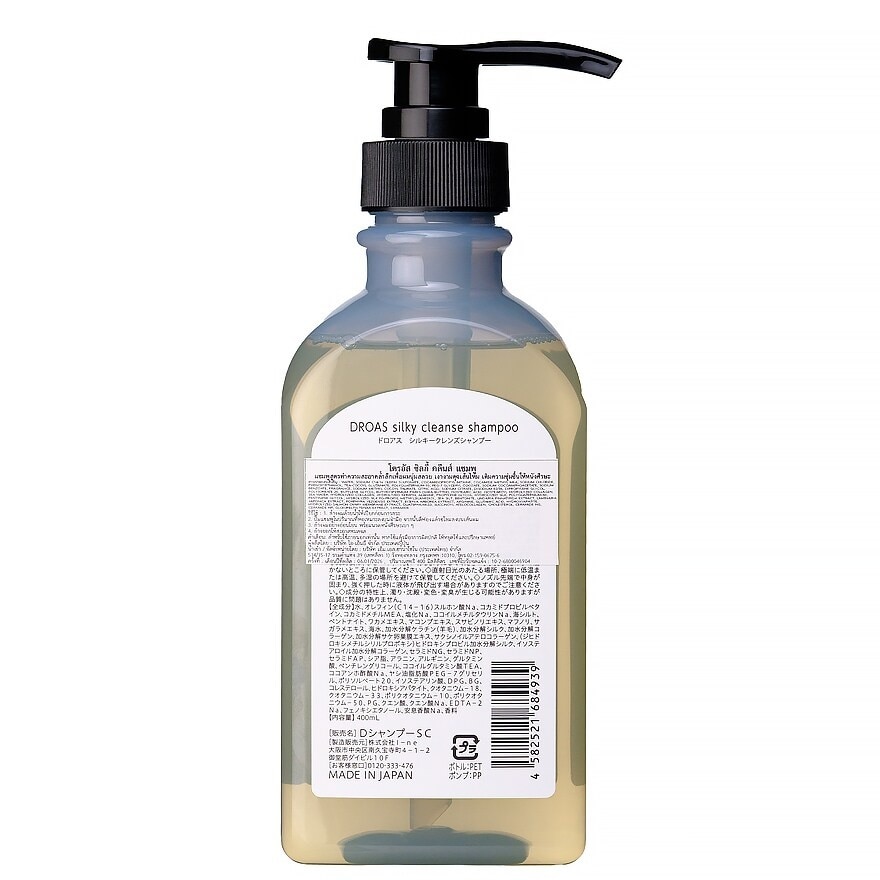 Droas Shampoo Silky Cleanse 400 Ml.