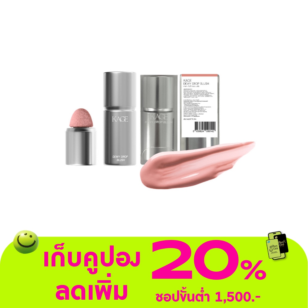 WTCTH-326708-front-JyNJoaQJ-zoom