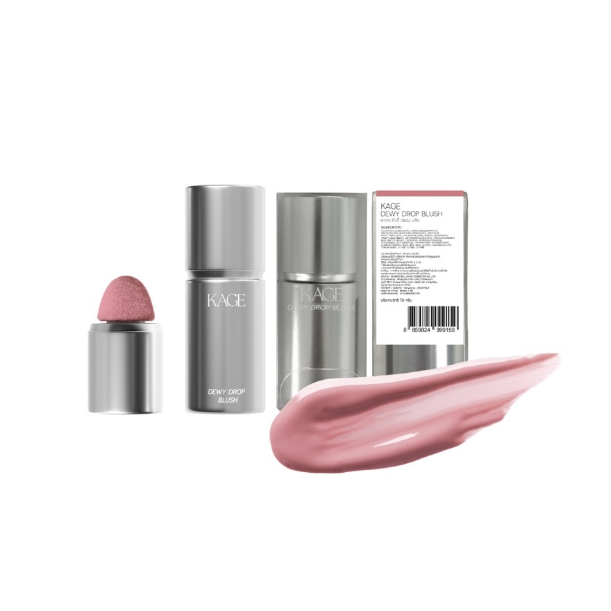Kage Dewy drop blush 7.5g. 02 Nude Pink