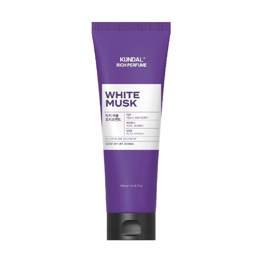 คุนดัล ทรีทเม้นท์ โปรตีน บอนดิ้ง ไวโอเล็ต มูเกต์ 200 มล.