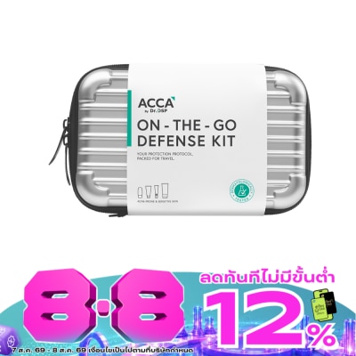 Acca - ACCA by Dr.DSP ออน-เดอะ-โก ดีเฟนซ์ คิท image