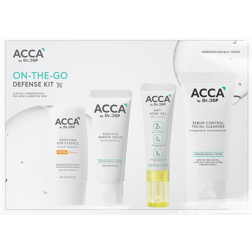 ACCA by Dr.DSP ออน-เดอะ-โก ดีเฟนซ์ คิท
