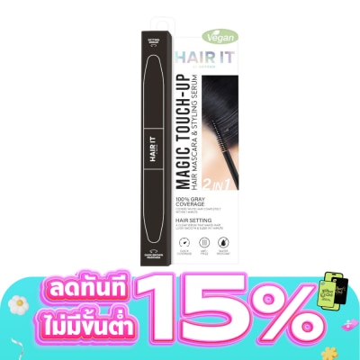 Hair it - Hair It Magic Touch-Up Hair Mascara  Styling Serum Dark Brown 6+6 G.