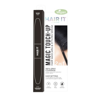 Hair it - แฮร์อิท เมจิก ทัช อัพ แฮร์ มาสคาร่า แอนด์ สไตล์ลิ่ง เซรั่ม ดาร์ก บราวน์ 6+6 กรัม