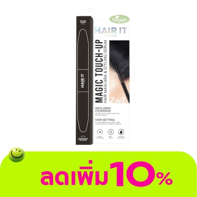 Hair it - แฮร์อิท เมจิก ทัช อัพ แฮร์ มาสคาร่า แอนด์ สไตล์ลิ่ง เซรั่ม ดาร์ก บราวน์ 6+6 กรัม
