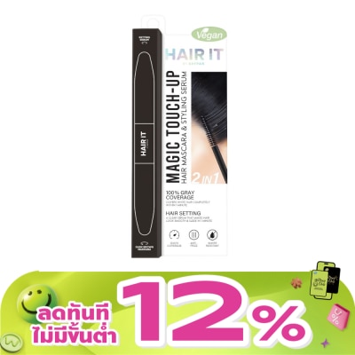 Hair it - Hair It Magic Touch-Up Hair Mascara  Styling Serum Dark Brown 6+6 G.