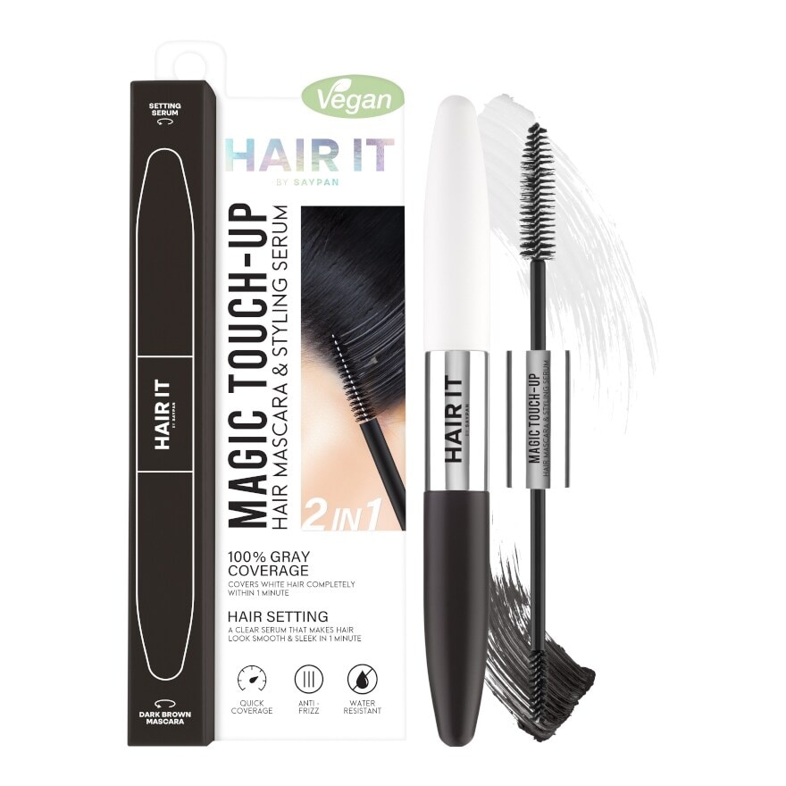 แฮร์อิท เมจิก ทัช อัพ แฮร์ มาสคาร่า แอนด์ สไตล์ลิ่ง เซรั่ม ดาร์ก บราวน์ 6+6 กรัม