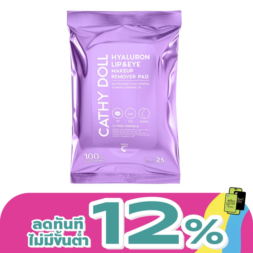 WTCTH-326741-front-CSSuHQlK-zoom