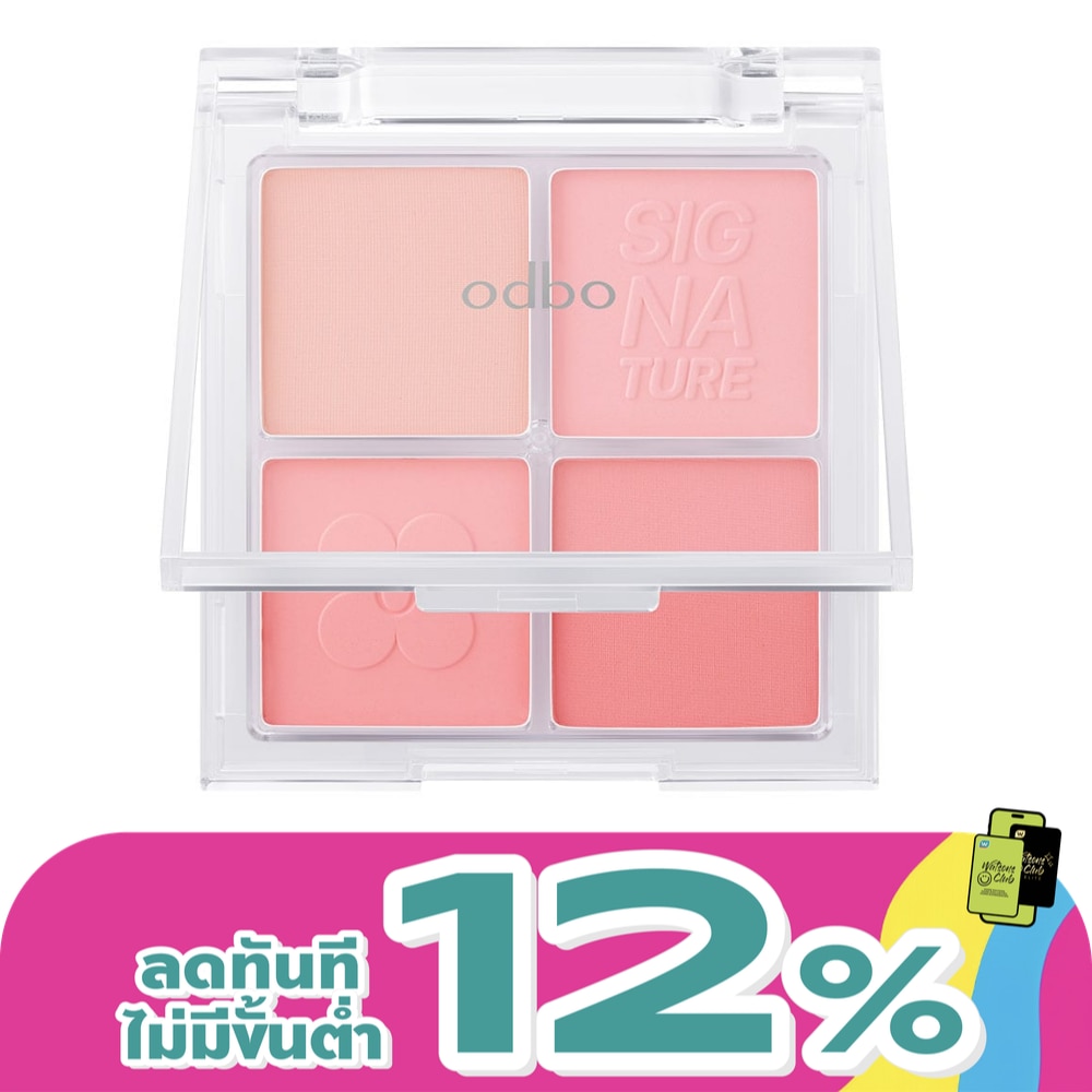 WTCTH-326744-front-g7gy3Zre-zoom