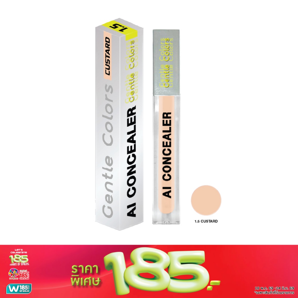 WTCTH-326759-front-geGcIA9t-zoom
