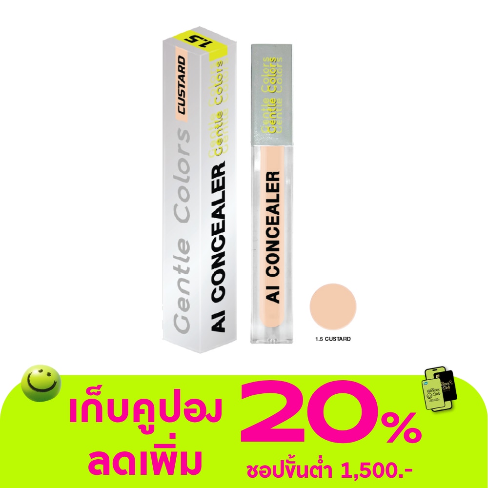 WTCTH-326759-front-ljOeDCe0-zoom