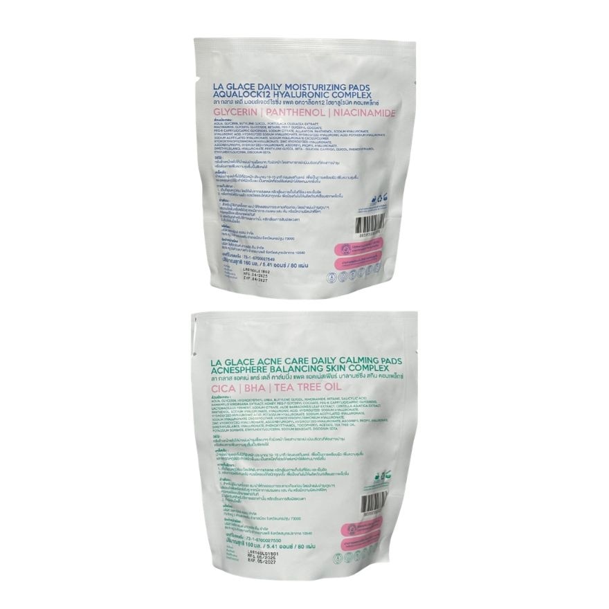 LA GLACE Value Pack Daily Moisturizing + Acne Care Pads Refill 80pcs.X2