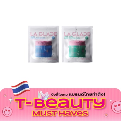 LA GLACE ลา กลาส แพ็คคู่ เดลี่ มอยเจอร์ไรเซอร์ + แอคเน่ แคร์ แพด รีฟิล 80ชิ้นX2 image
