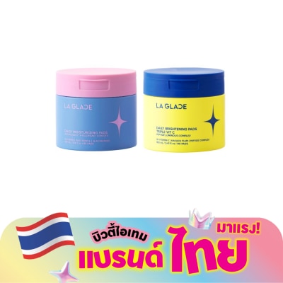 LA GLACE - ลา กลาส แพ็คคู่ เดลี่ มอยเจอร์ไรเซอร์ + วิตซี แพด 80ชิ้นX2