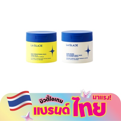 LA GLACE - ลา กลาส แพ็คคู่ สกิน แบร์ริเออร์ เดลี่ +  วิตซี แพด 80ชิ้นX2