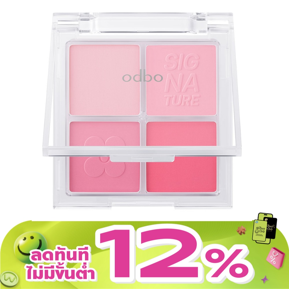 WTCTH-326771-front-oD5BUOBb-zoom