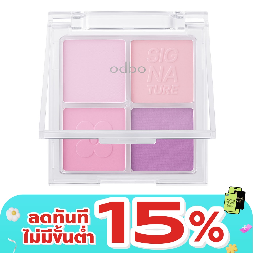 WTCTH-326772-front-lD9pkbLk-zoom