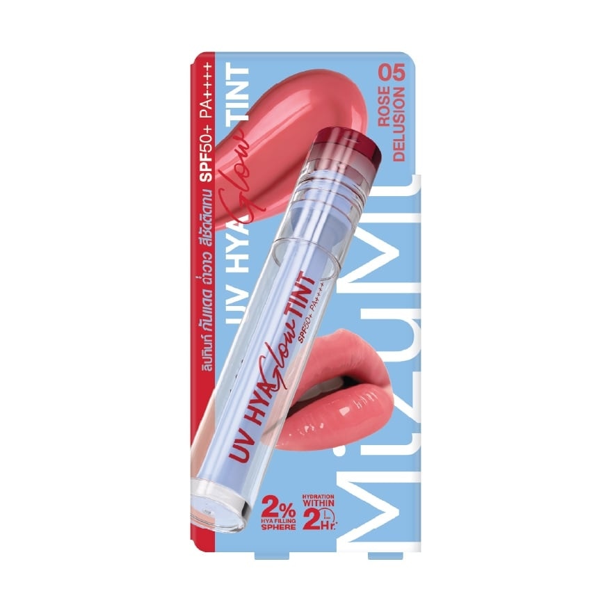 มิซึมิ ยูวี ไฮยา โกลว์ ทินท์ SPF50+ PA++++ 2.5มล. 05 โรส ดีลูชัน