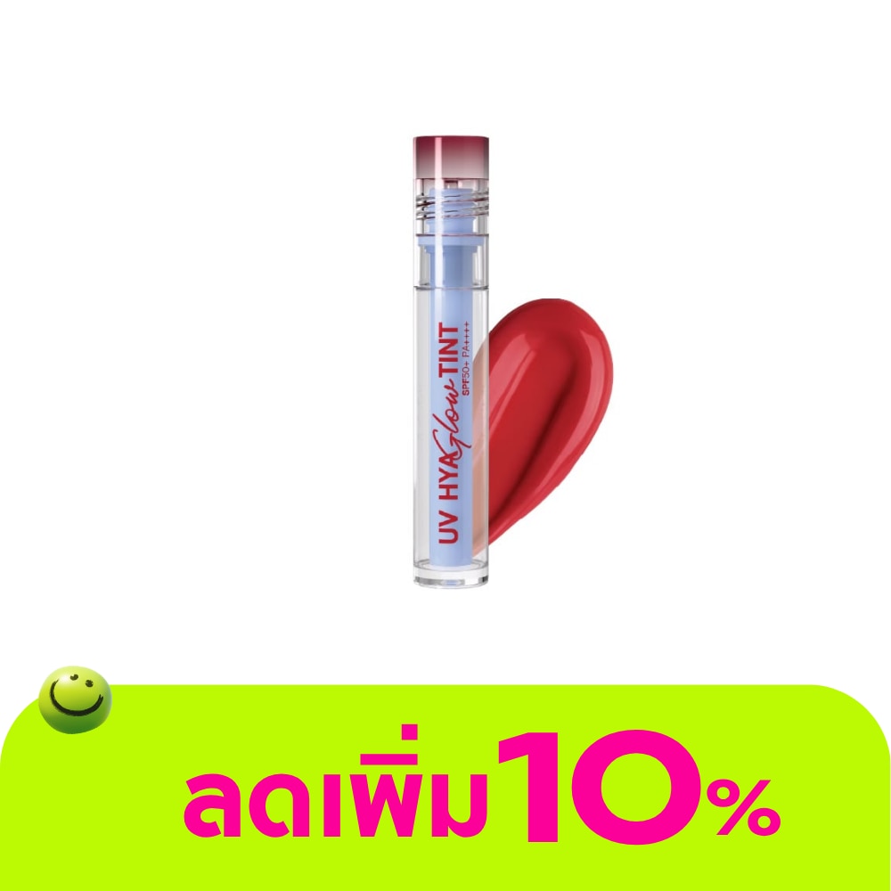 MizuMi UV Hya Glow Tint SPF50+ PA++++ 2.5ml. 08 Red Reverie