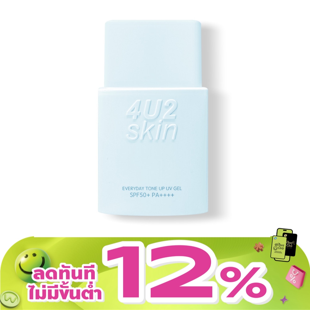 WTCTH-326782-front-ZDKPhckD-zoom
