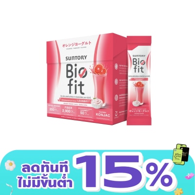 Vistra - ซันโทรี่ ไบโอ-ฟิต โพรไบโอติกส์ ผลิตภัณฑ์เสริมอาหาร 30 ซอง