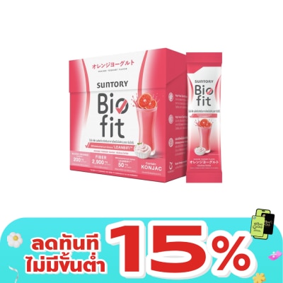 Vistra - ซันโทรี่ ไบโอ-ฟิต โพรไบโอติกส์ ผลิตภัณฑ์เสริมอาหาร 30 ซอง