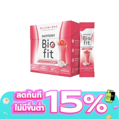Vistra - ซันโทรี่ ไบโอ-ฟิต โพรไบโอติกส์ ผลิตภัณฑ์เสริมอาหาร 30 ซอง
