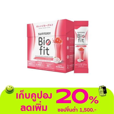 Vistra - ซันโทรี่ ไบโอ-ฟิต โพรไบโอติกส์ ผลิตภัณฑ์เสริมอาหาร 30 ซอง