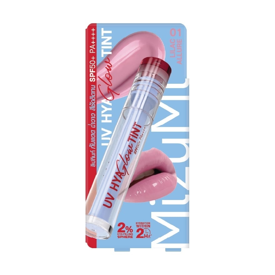 มิซึมิ ยูวี ไฮยา โกลว์ ทินท์ SPF50+ PA++++ 2.5มล. 01 ไลแลค อะลัวร์