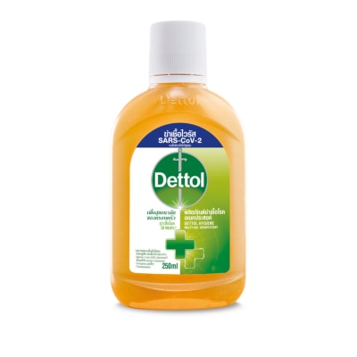 Dettol Dettol Hygiene Multi use Disinfectant 250ml. image