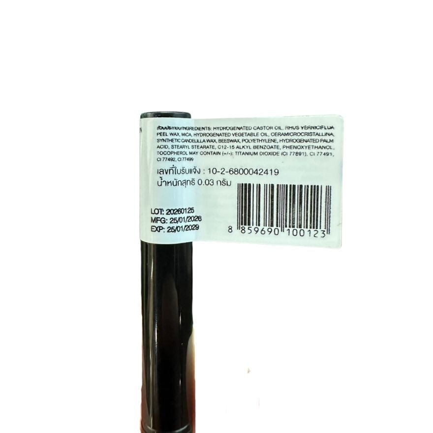 Kathy Amrez Ultra Slim Brow Pencil 0.03g. 01 Dark Brown