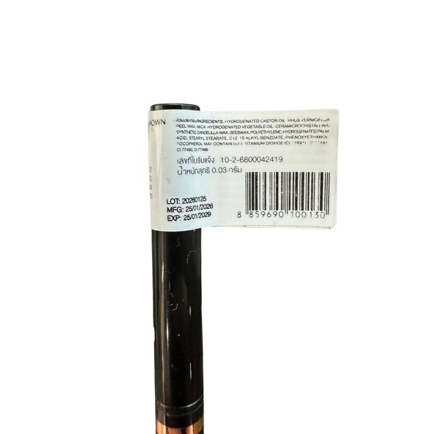 Kathy Amrez Ultra Slim Brow Pencil 0.03g. 02 Natural Brown