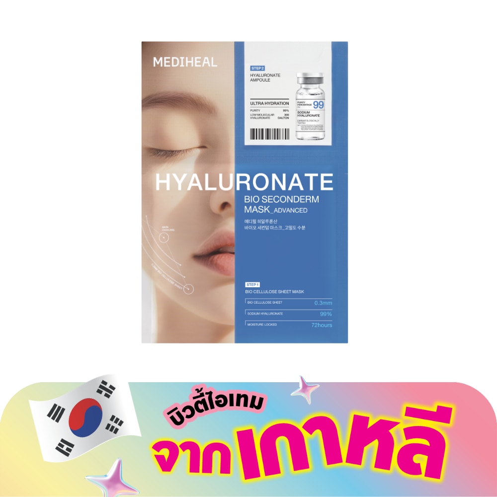 WTCTH-326817-front-0JiWU83y-zoom