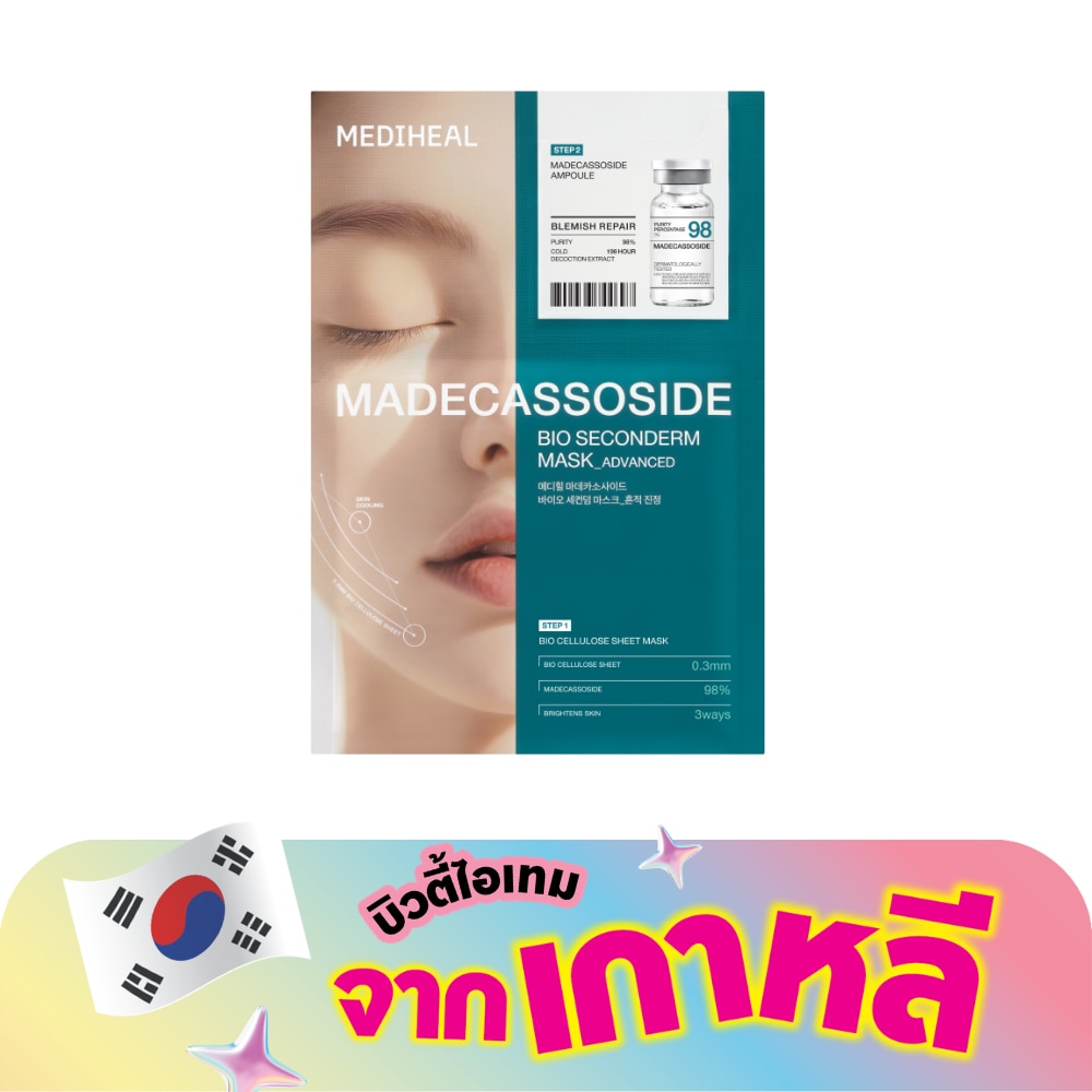 WTCTH-326819-front-zl3UE3sw-zoom