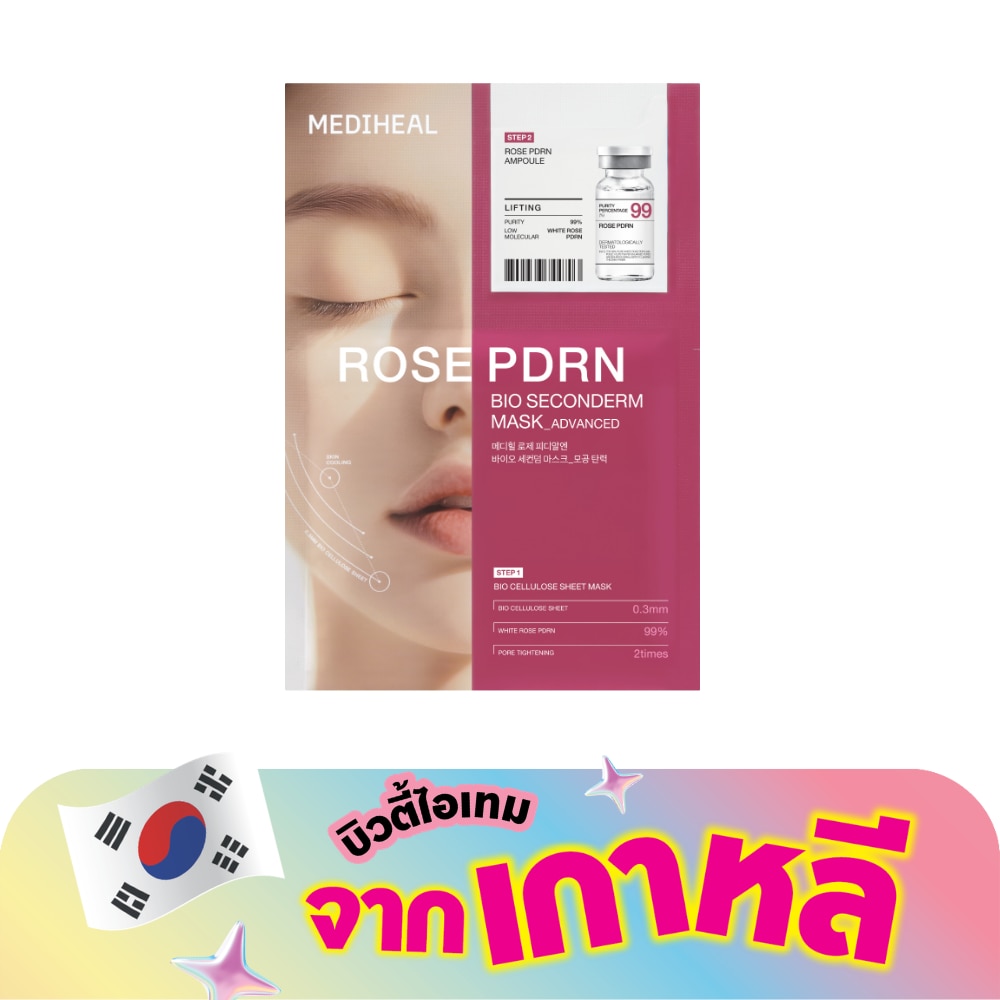WTCTH-326820-front-NOoqPDH2-zoom