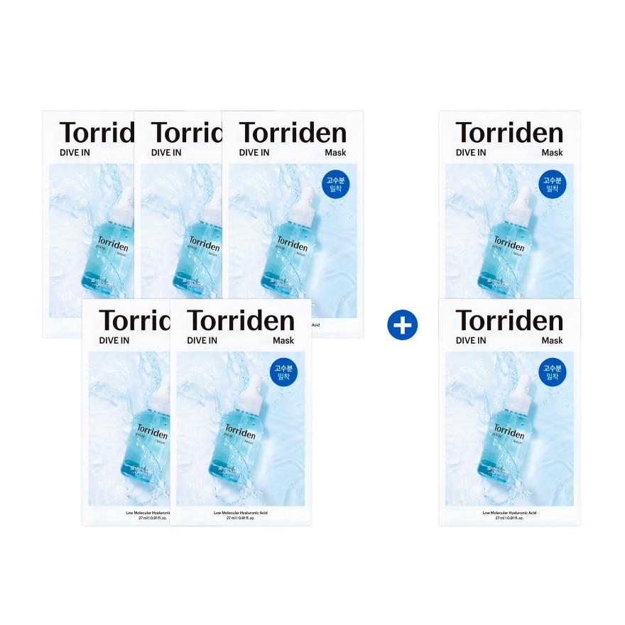 ทอร์ริเดน ไดฟ์ อิน มาส์ค แพ็ค (5+2 ชิ้น)