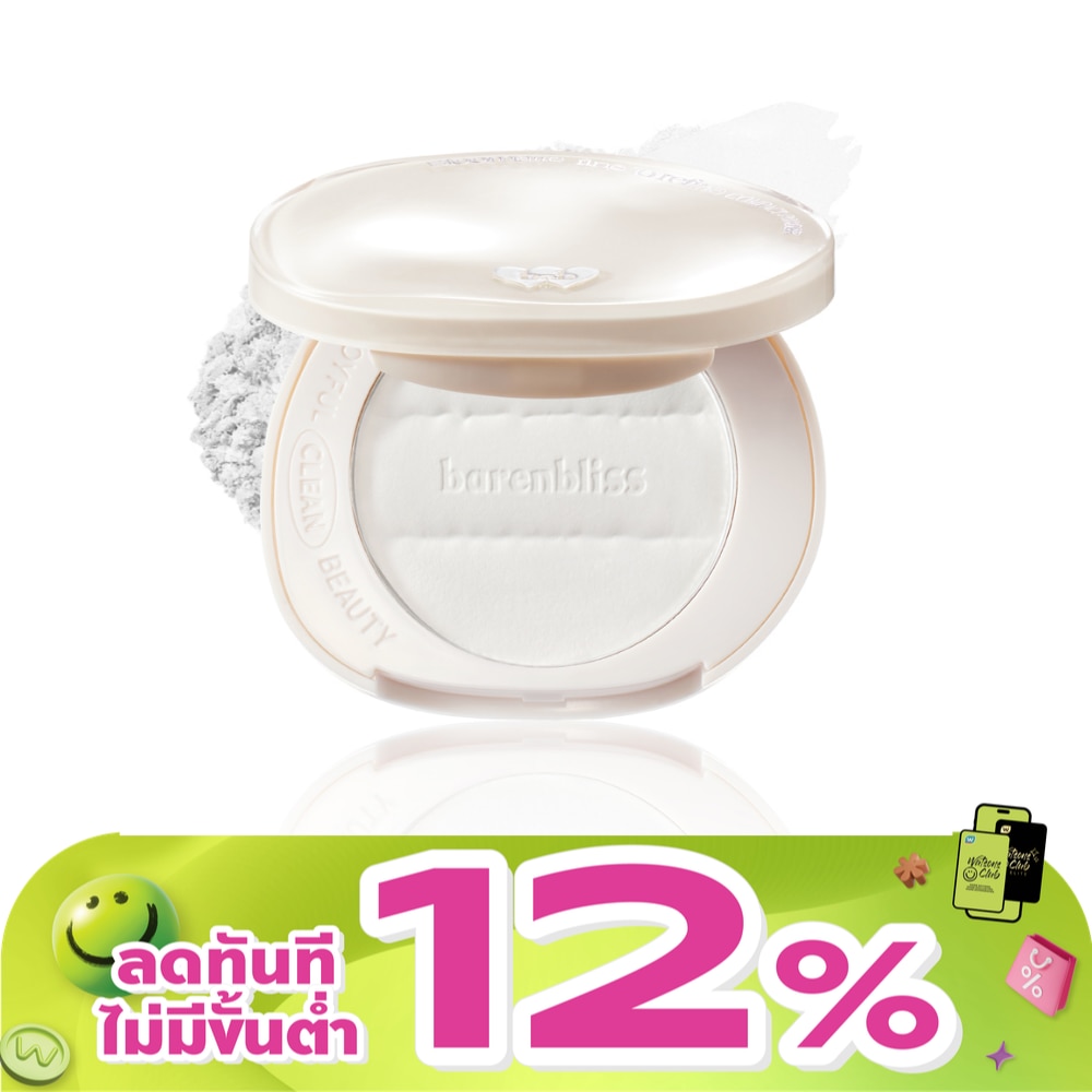 WTCTH-326826-front-KnwN93kG-zoom