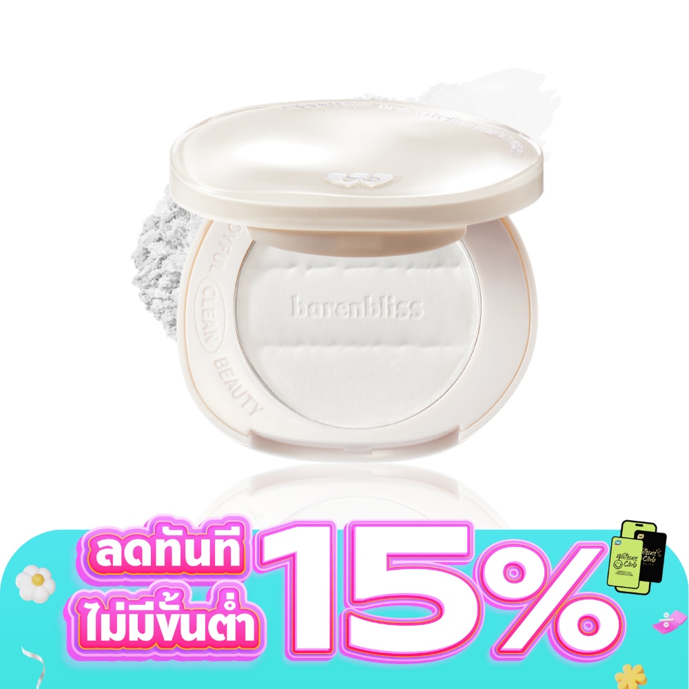 WTCTH-326826-front-tnpWGohs-zoom