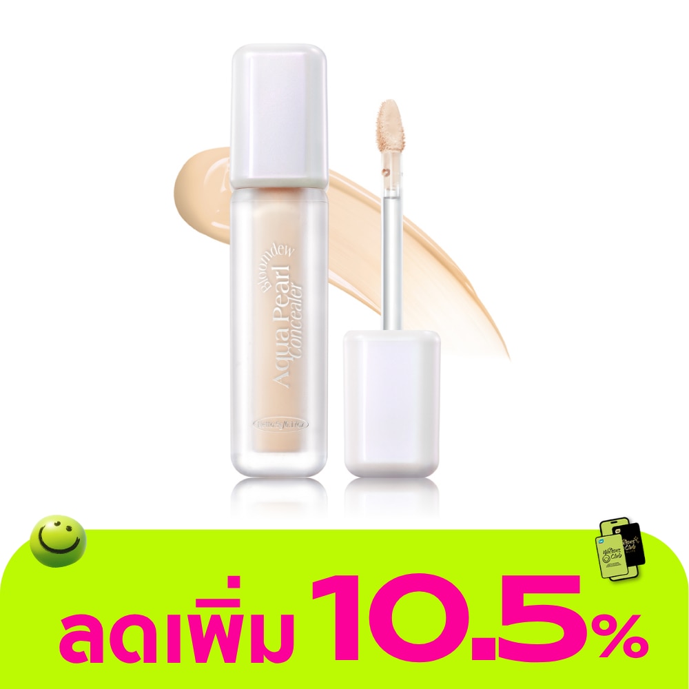 WTCTH-326833-front-0CVPVGJJ-zoom