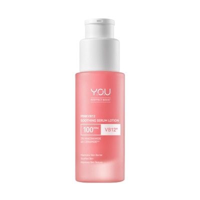 You - Y.O.U Reeffect Boost Pink VB12 Soothing Serum Lotion 30g.