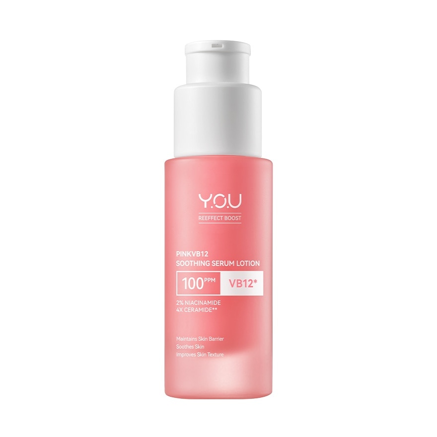 Y.O.U Reeffect Boost Pink VB12 Soothing Serum Lotion 30g.