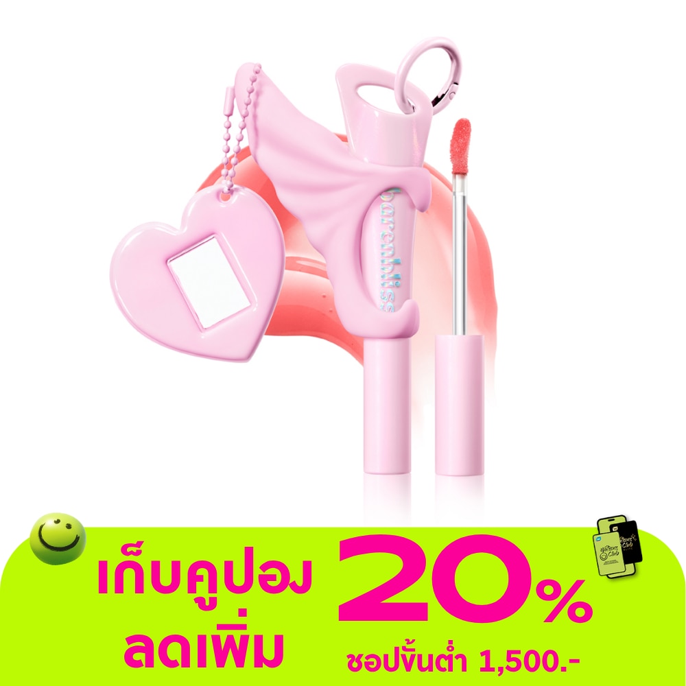 WTCTH-326837-front-VReBmvLm-zoom