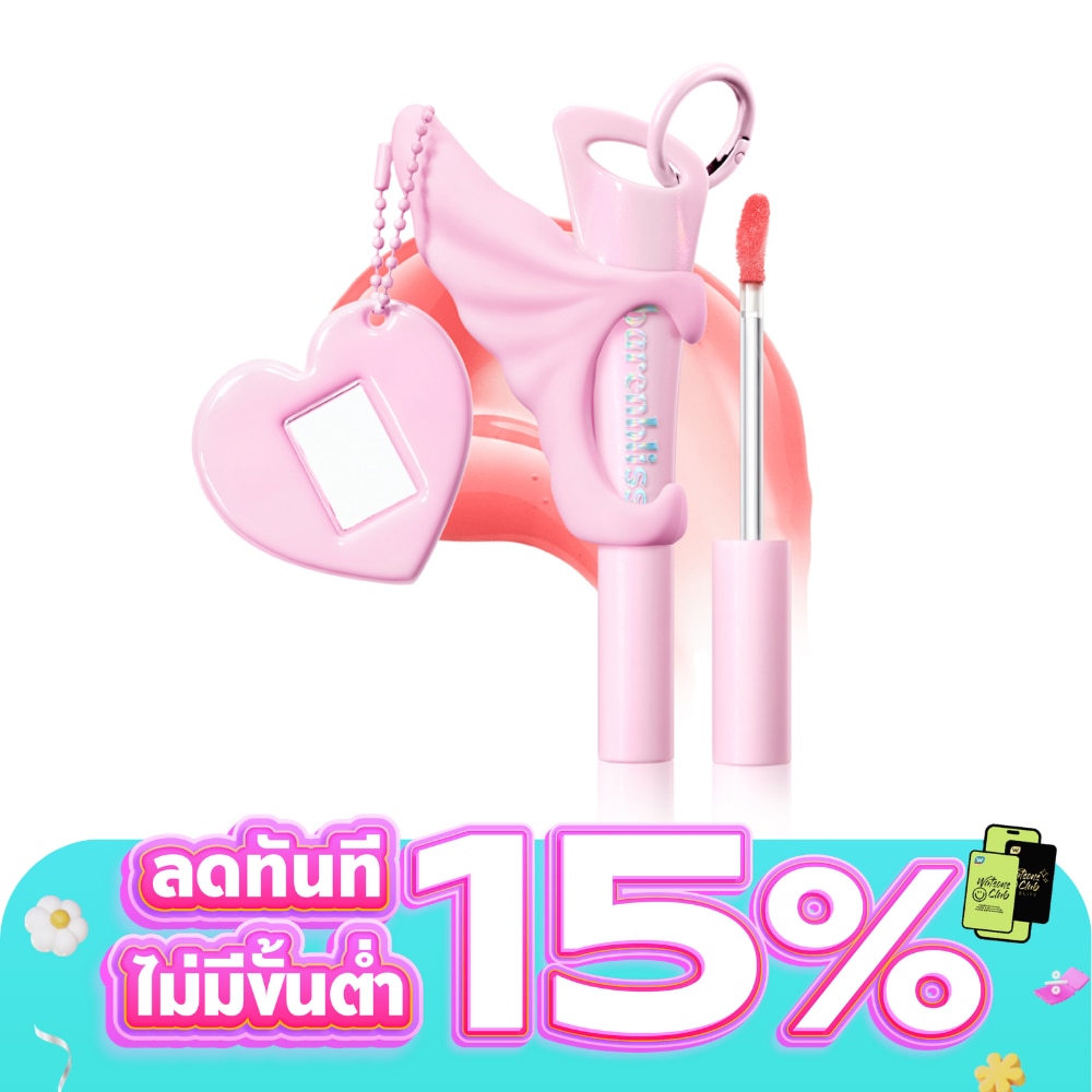 WTCTH-326837-front-yX84TnNa-zoom